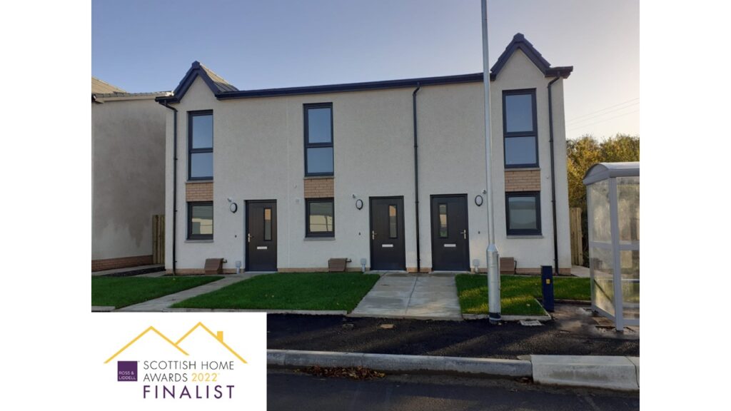 Scottish Home Awards finalist logo